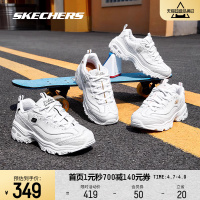 Skechers斯凯奇春夏小白鞋女新款情侣鞋老爹鞋透气增高运动鞋男鞋