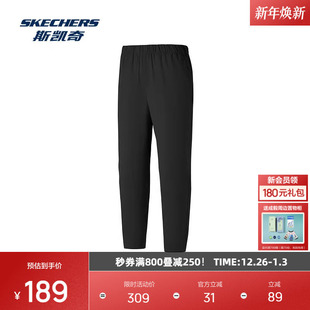 保暖运动裤 斯凯奇女士梭织长裤 显瘦加绒款 锥形修身 2025秋冬新款