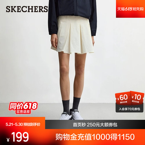 亲肤舒适面料 适合多种场合