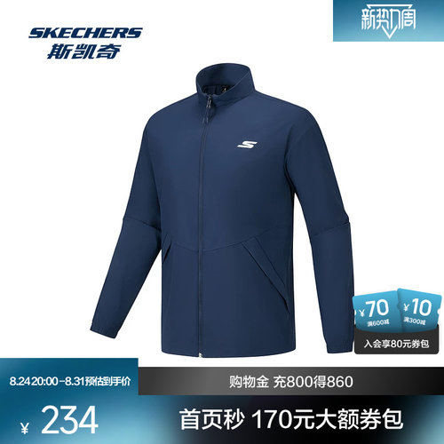 舒适四面弹面料，搭载GO AIR-COOLED科技
