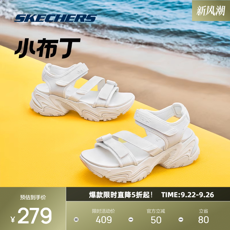 一脚蹬穿着方式，便于穿脱