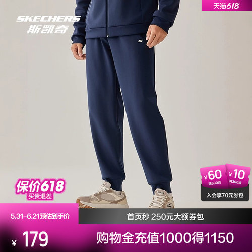 斯凯奇运动长裤春季束脚裤