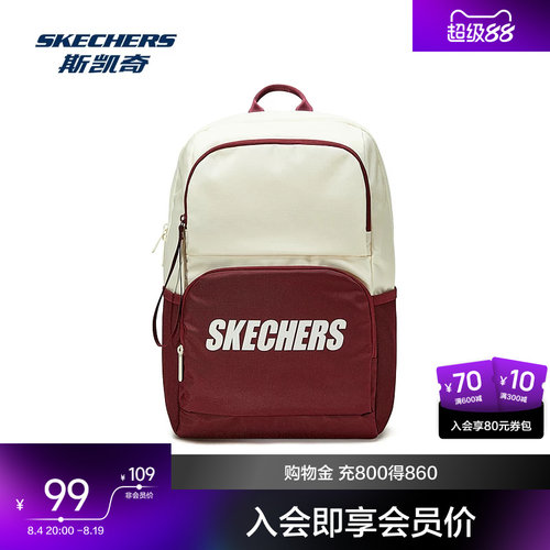 采用防沾水功能面料，能有效拒水。