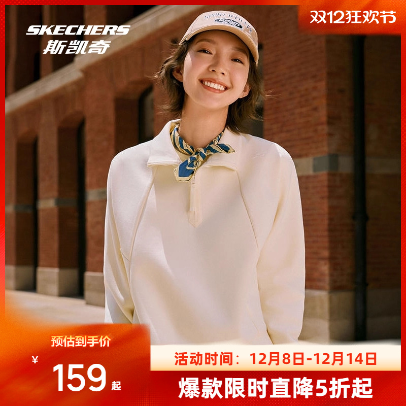 斯凯奇运动卫衣2025秋季男女款上衣简约时尚舒适休闲百搭套头衫