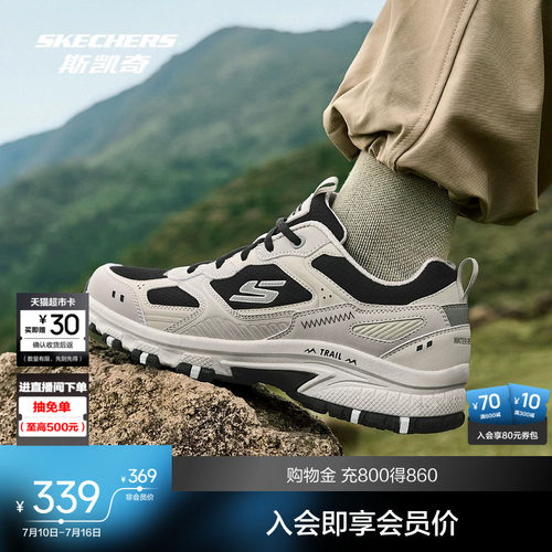 现代运动风，耐磨设计