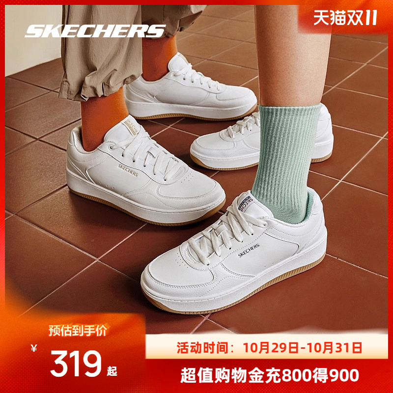 EVA及橡胶大底,轻质吸震