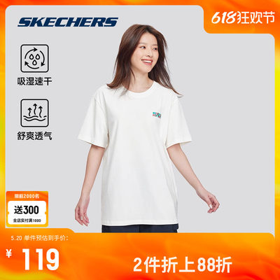 Skechers斯凯奇2024夏季情侣T恤男女同款圆领短袖衫吸湿速干舒适