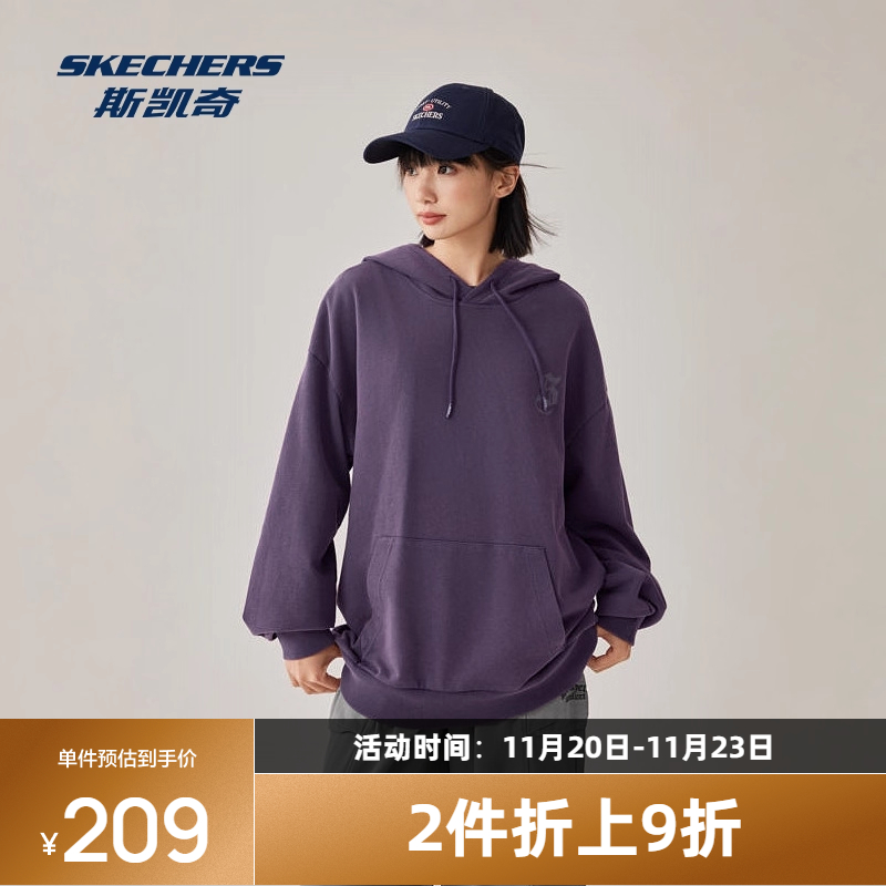 斯凯奇连帽卫衣2025秋季中性款套头宽松舒适实用帽绳标识印花设计