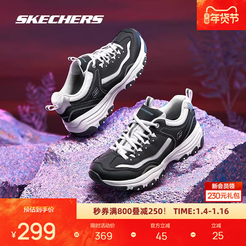 斯凯奇夏季新品男女同款经典黑白熊猫鞋厚底增高车缝线运动鞋