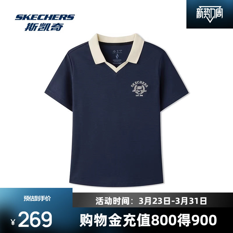 斯凯奇风尚系列2026年春季女款针织短袖POLO衫 舒适亲肤穿着