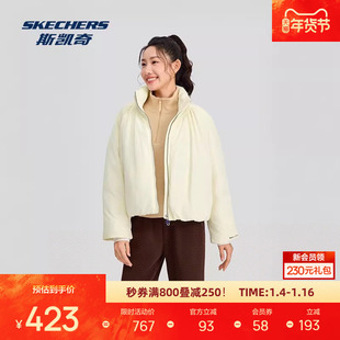 斯凯奇女子羽绒外套经典系列女款羽绒外套宽大版型防风保暖