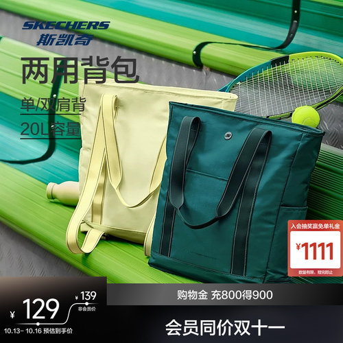 优质防泼水面料，易于打理