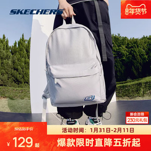 斯凯奇男女款双肩包学生高中生书包红色运动旅行运动背包电脑包