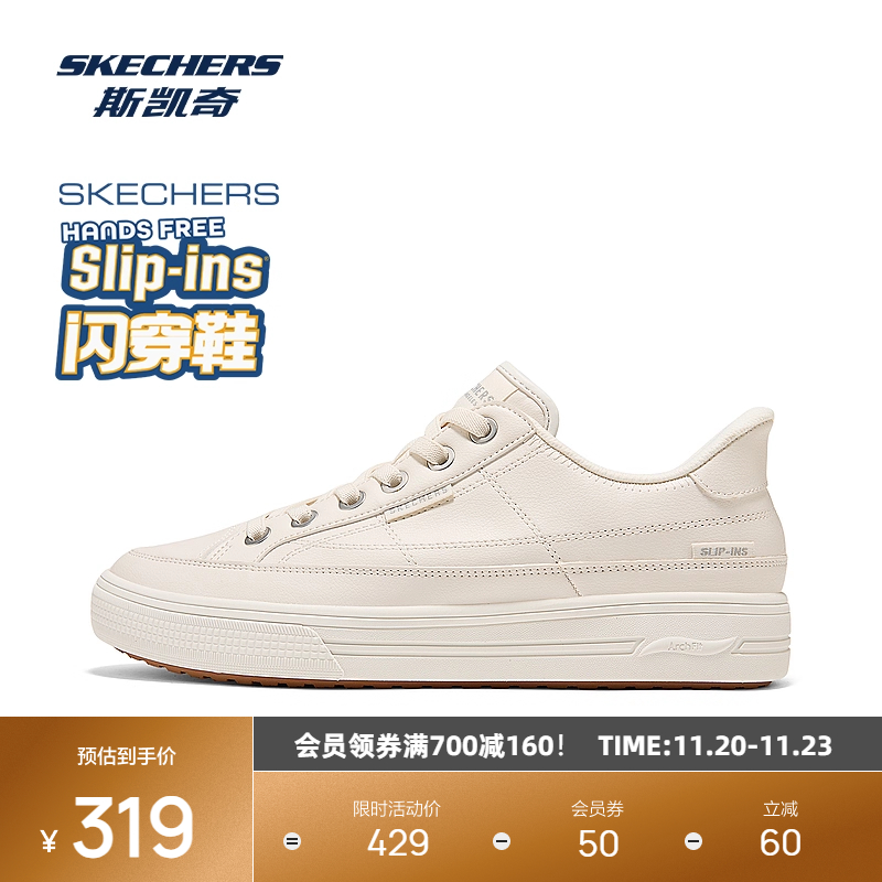 EVA大底，轻质缓震，合成革鞋面