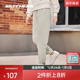 柔软舒适 子百搭日常卫裤 斯凯奇情侣男女休闲裤 宽松运动长裤