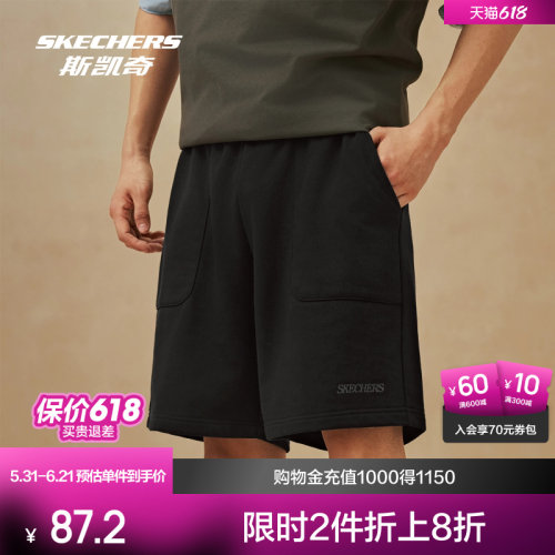 斯凯奇男女多巴胺百搭休闲针织裤
