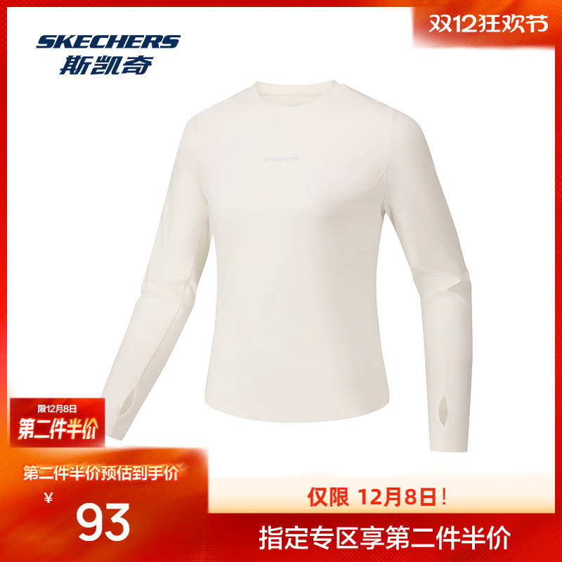 简约设计 圆领长袖 修身版型