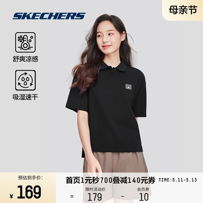 Skechers斯凯奇2024春季新品女款POLO衫吸湿速干宽松舒适短袖碳黑