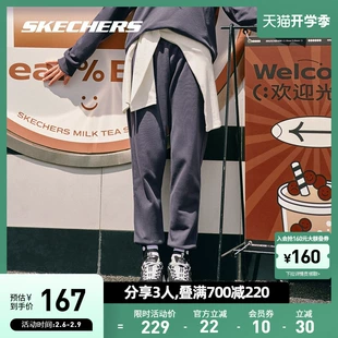 女2023年春季 跑步健身男裤 Skechers斯凯奇运动裤 新款 宽松显瘦卫裤