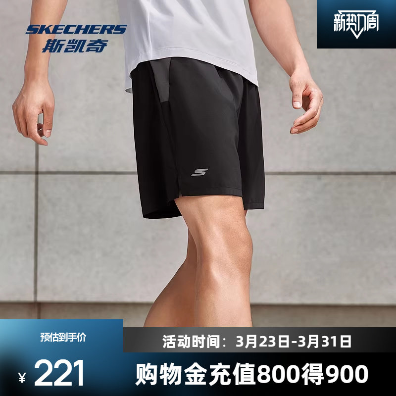 斯凯奇男款梭织短裤防紫外线弹力时尚潮流柔软舒适