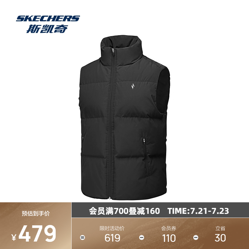 采用防泼水梭织面料，填充75%绒羽绒