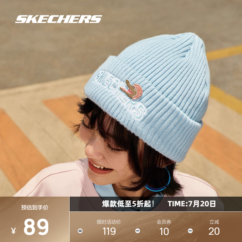时尚百搭帽子Skechers