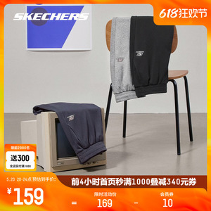 Skechers斯凯奇健身运动长裤女2024春季加绒休闲束脚裤修身显瘦男