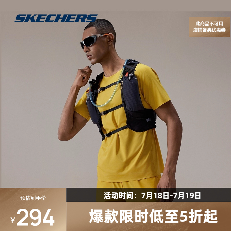 斯凯奇男子变量系列针织短袖运动t恤轻量设计吸湿速干凉爽透气