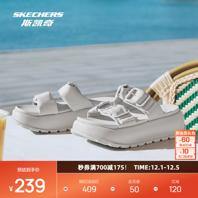 采用EVA大底，柔软舒适，缓冲脚部压力