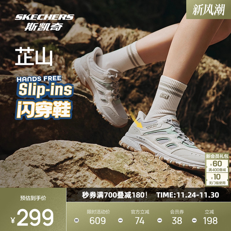 橡胶大底，轻质吸震