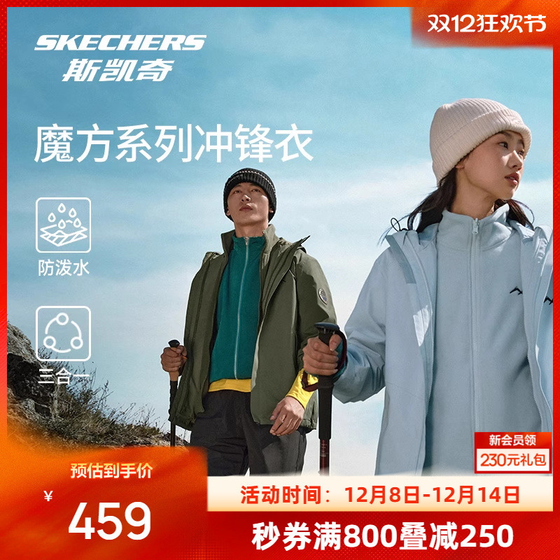 ˹ħϵлŮͬһˮͽҡ 269Ԫ