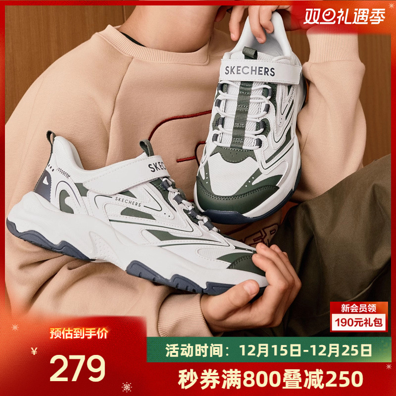 耐磨，轻盈舒适，潮流百搭