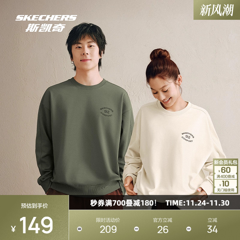 采用毛圈布面料，质感厚实，穿着舒适自在