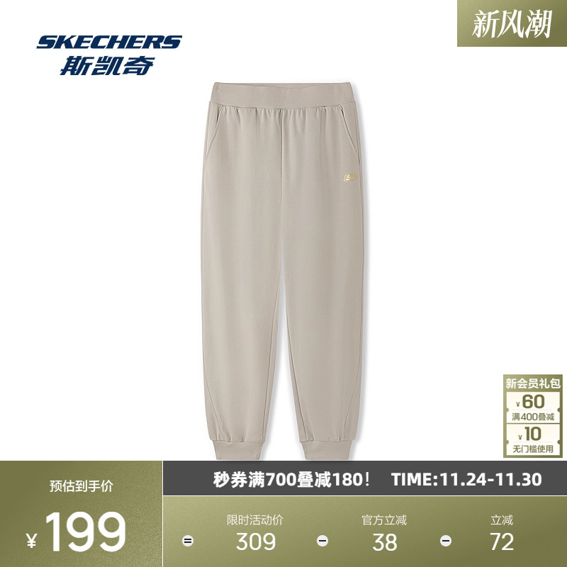 2、凑1件，一起拍下后退了 - 线报酷