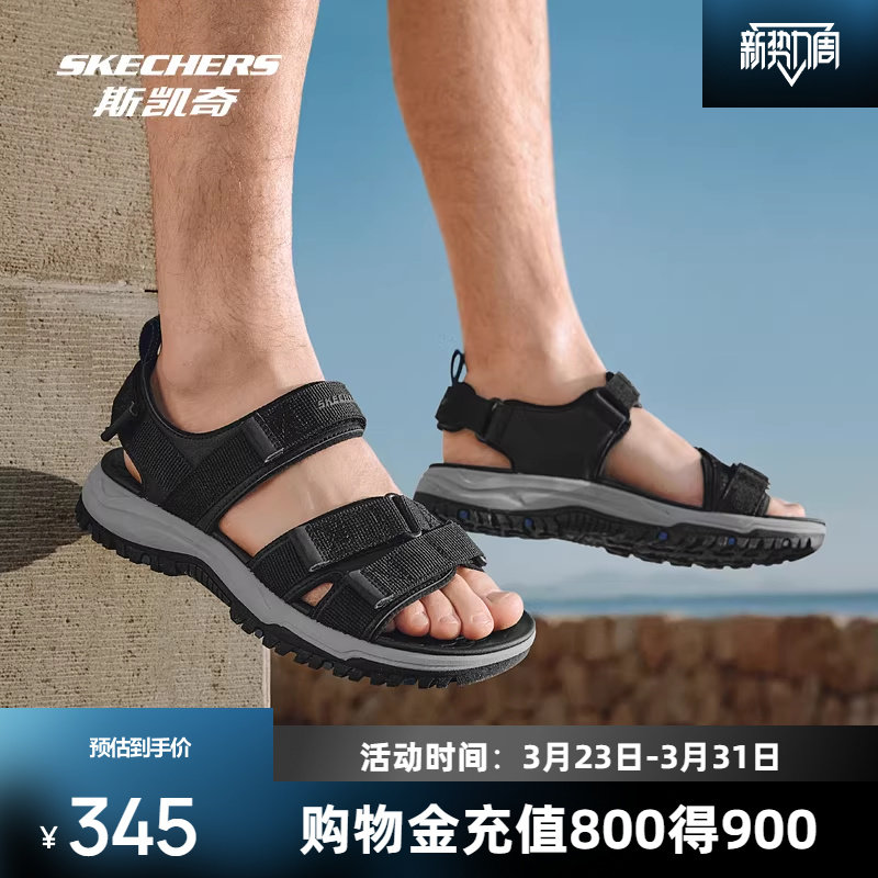 斯凯奇男士凉鞋新品户外沙滩鞋外穿拖鞋防滑溯溪凉拖鞋