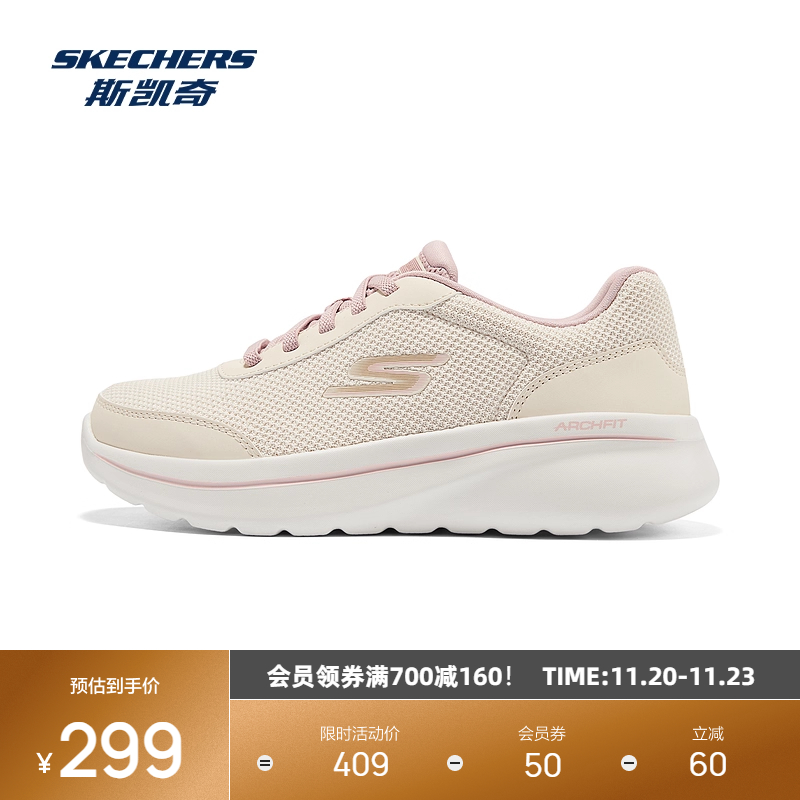 现代简约设计 透气舒适