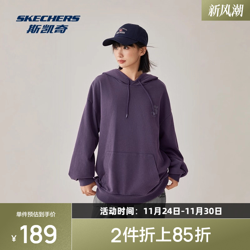 斯凯奇连帽卫衣2025秋季中性款套头宽松舒适实用帽绳标识印花设计