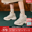减震耐磨防滑潮流休闲鞋 高帮绑带运动鞋 168015 时尚 斯凯奇秋冬新品
