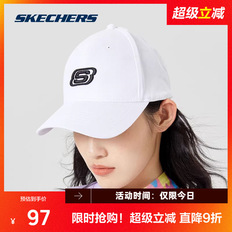 斯凯奇休闲情侣遮阳鸭舌帽男女同款时尚防晒帽运动棒球帽百搭休闲