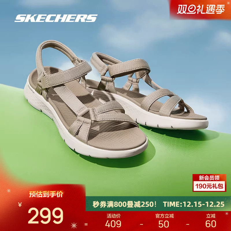 斯凯奇新款女鞋外穿凉鞋软弹舒适沙滩鞋魔术贴设计轻便休闲鞋子