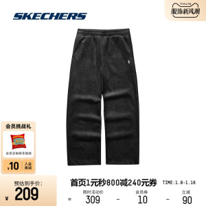 Skechers斯凯奇女子针织长裤2023冬季新款黑色百搭舒适休闲直筒裤