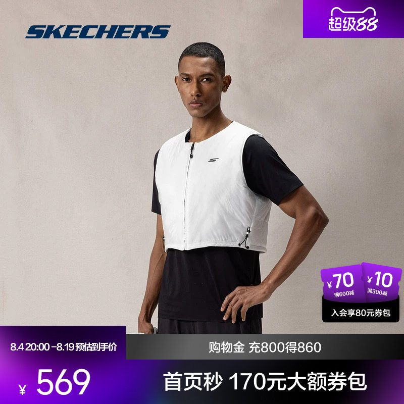 斯凯奇棉马甲运动服立领拉链宽松保暖上衣时尚百搭跑步背心休闲