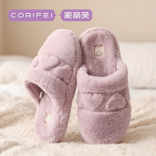 CORIFEI家用女士防滑拖鞋