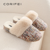 防滑棉拖鞋 家丽芙轻奢风女士保暖毛毛绒拖鞋 厚底家居保暖冬季 家用