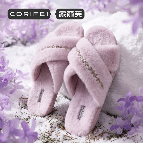 家丽芙法式简约毛毛拖鞋女四季外穿透气厚底居家毛绒轻奢家用拖鞋