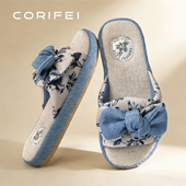 四季 女防滑室内凉拖鞋 家用防滑 亚麻轻奢印花家居拖鞋 家丽芙26新款
