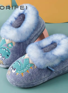 CORIFEI3-6岁幼儿儿童居家室内软底防滑包跟保暖棉拖鞋 No.32088