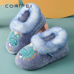 CORIFEI3 No.32088 6岁幼儿儿童居家室内软底防滑包跟保暖棉拖鞋