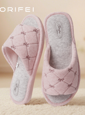 家丽芙2025春秋四季新款棉拖鞋女家居防滑厚底EVA超轻底客人拖鞋