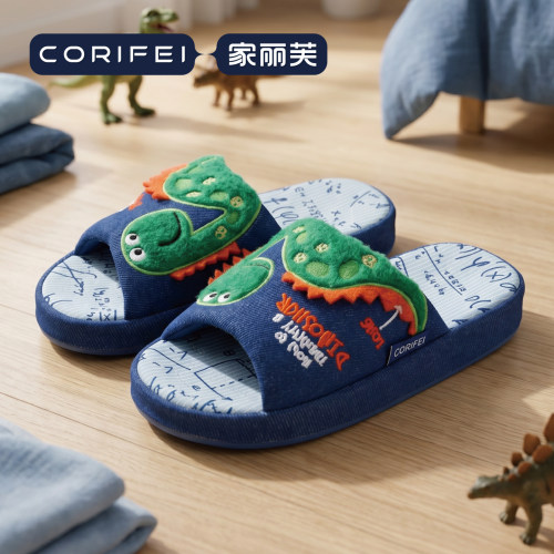 CORIFEI卡通恐龙拖鞋儿童夏季室内居家防滑可爱亲子凉拖鞋男孩